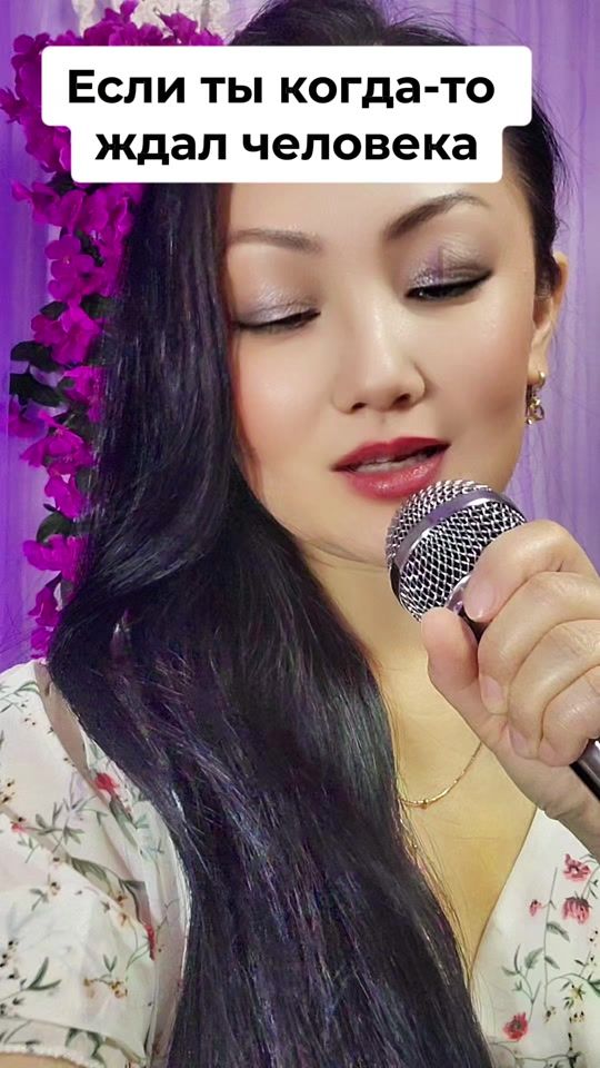 TikTok video thumbnail by inessa_singer