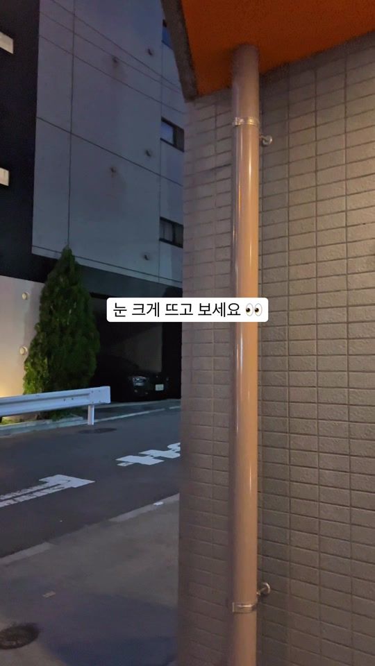 TikTok video thumbnail by hi._visit