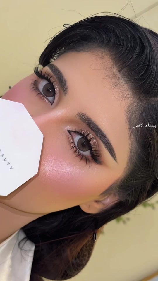 TikTok video thumbnail by ebtisamartist_4