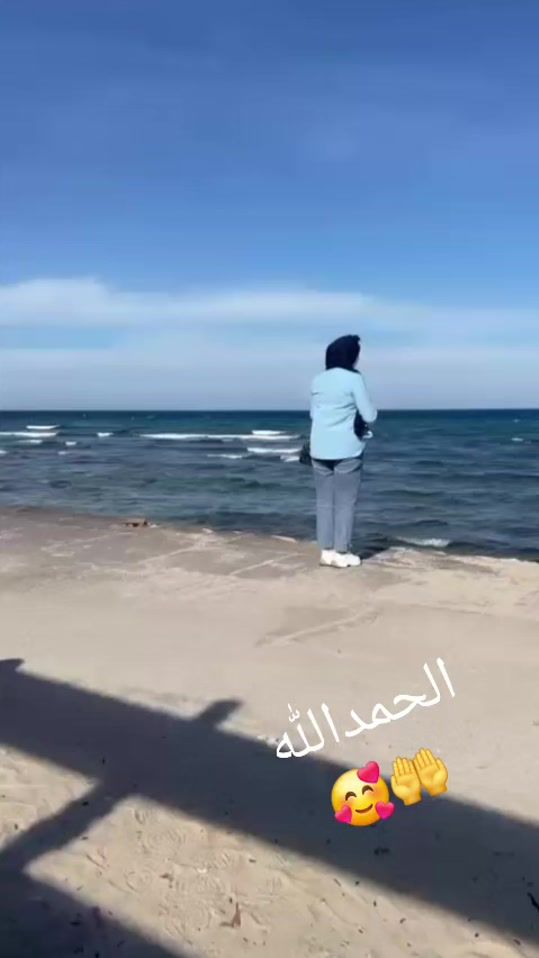 TikTok video thumbnail by emnahssini1