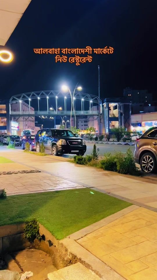 TikTok video thumbnail by salimkhan_king