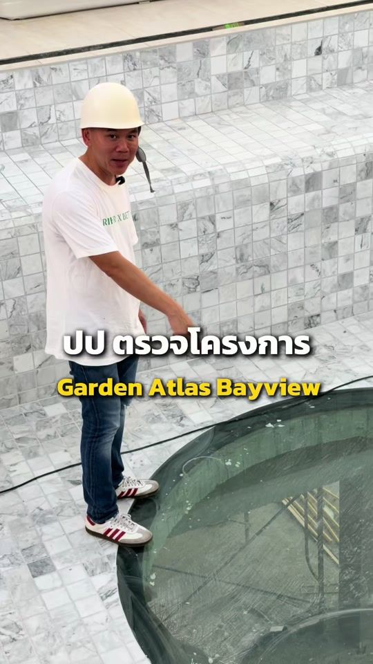 TikTok video thumbnail by p1forall
