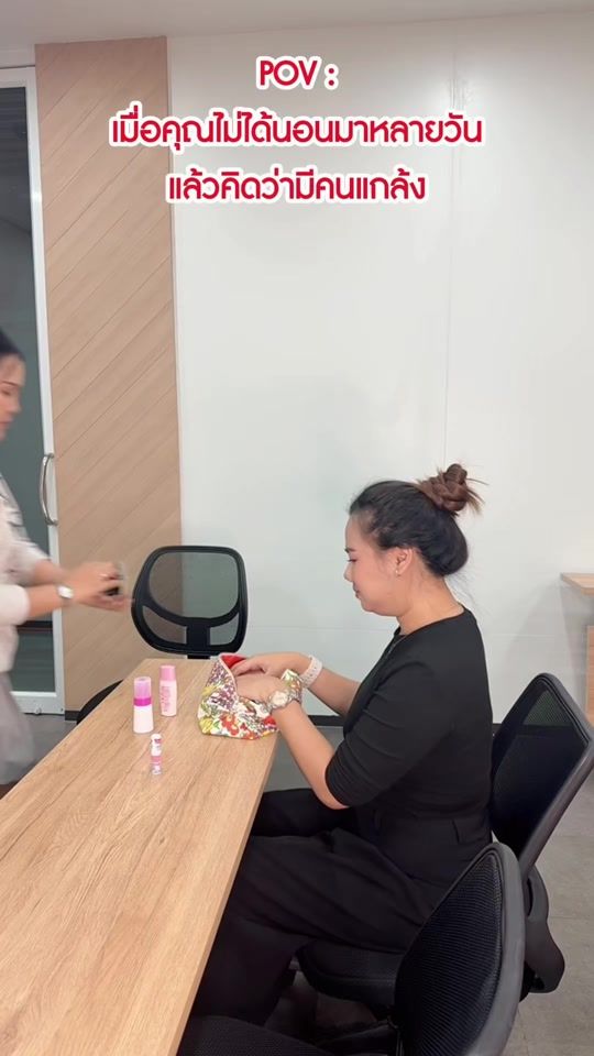 TikTok video thumbnail by jntexpressth