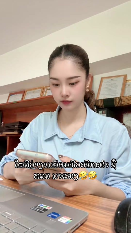 TikTok video thumbnail by sungnoy123