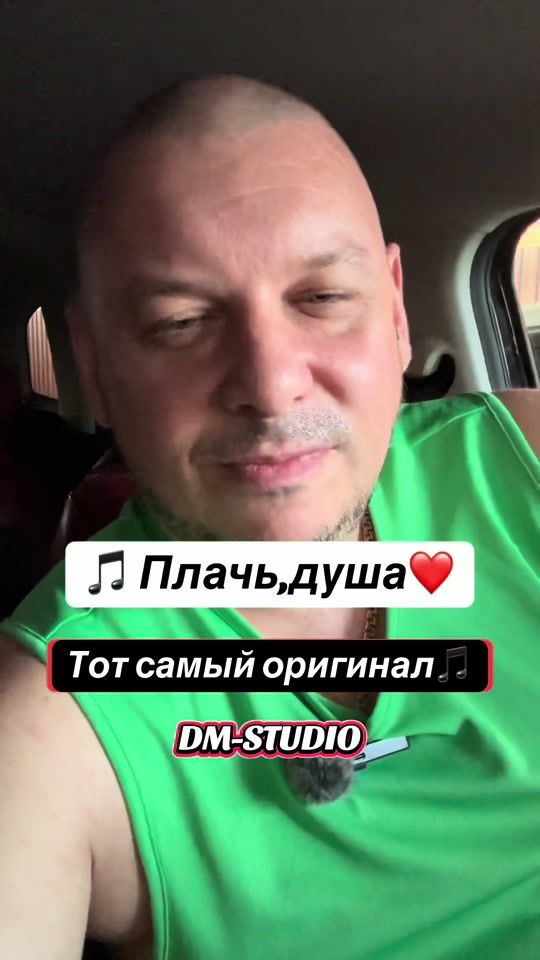 TikTok video thumbnail by dmitry_minskii