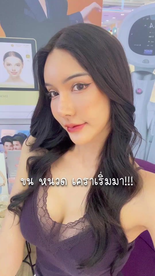 TikTok video thumbnail by unikhao