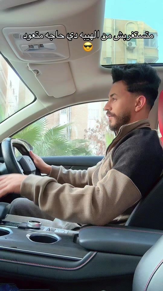 TikTok video thumbnail by karim.p7r