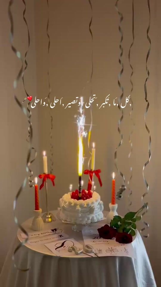TikTok video thumbnail by mozhila8