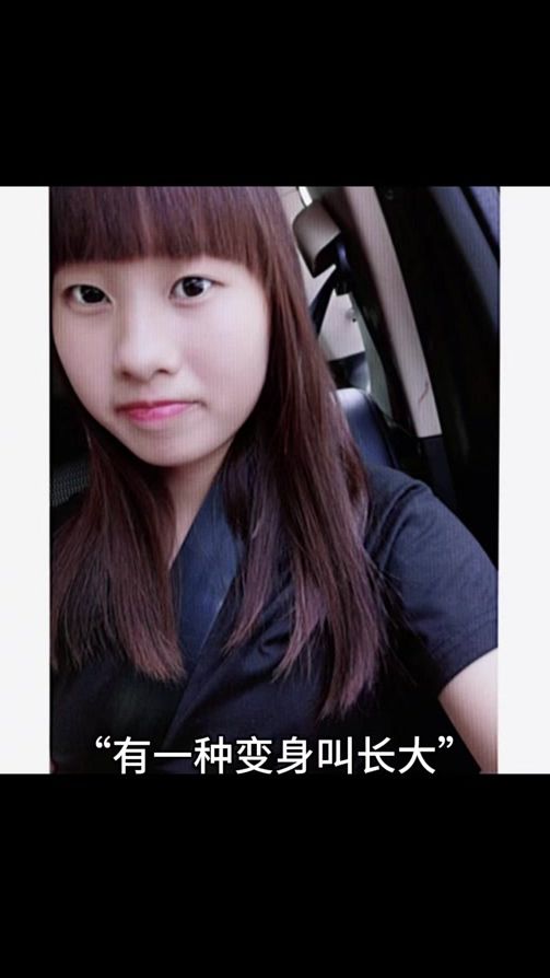 TikTok video thumbnail by yawei_157_