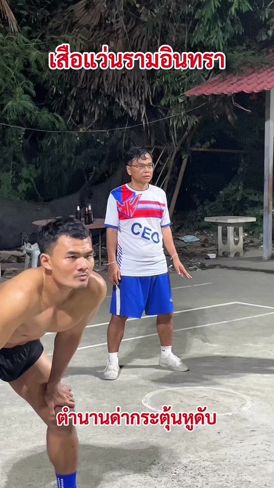 TikTok video thumbnail by ehob12
