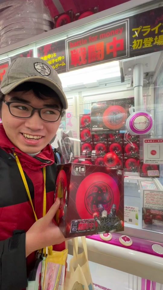 TikTok video thumbnail by ikuko3happy