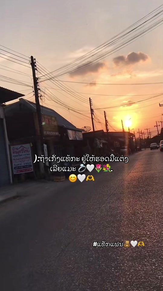 TikTok video thumbnail by nu03992