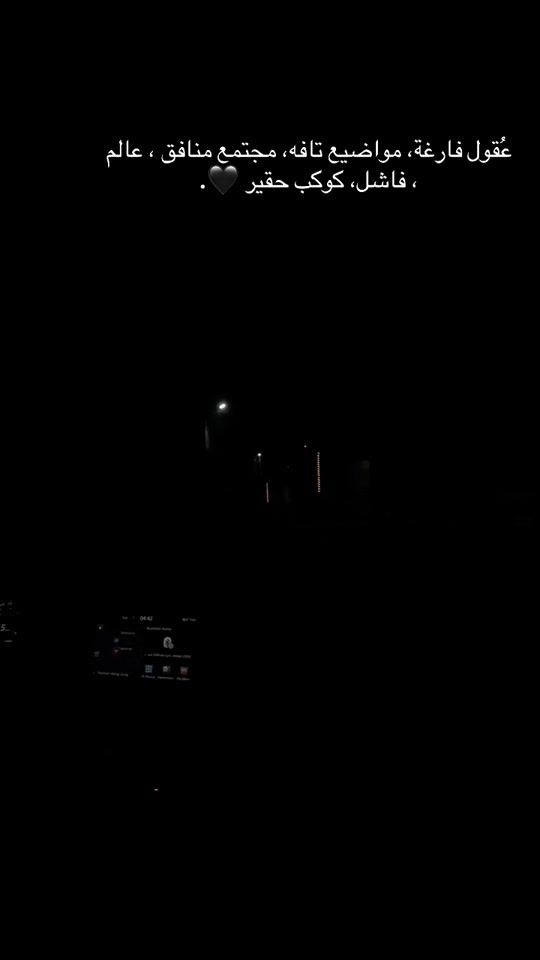 TikTok video thumbnail by ayob1344