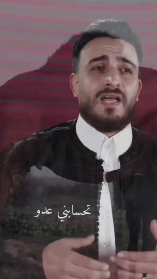 TikTok video thumbnail by anas.dakhil