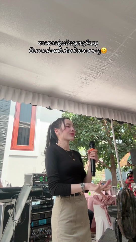 TikTok video thumbnail by kanoylaphavanh