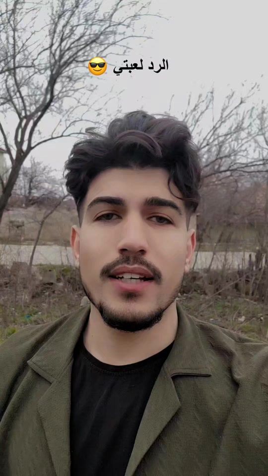 TikTok video thumbnail by .mu_00