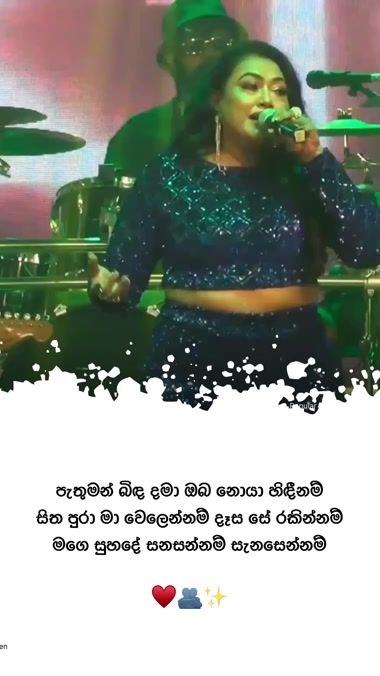 TikTok video thumbnail by popular.screen