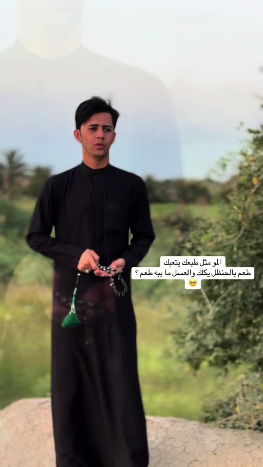 TikTok video thumbnail by arh_m23