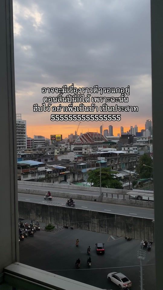 TikTok video thumbnail by heangbokk