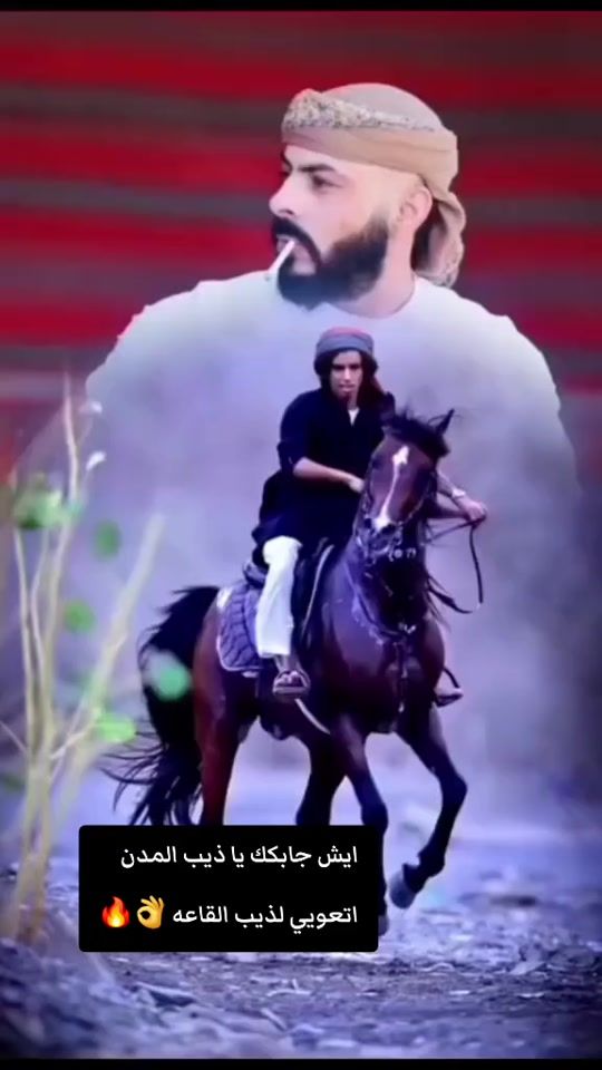 TikTok video thumbnail by abuameen.1412