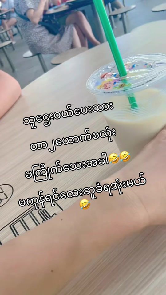 TikTok video thumbnail by abc.angela