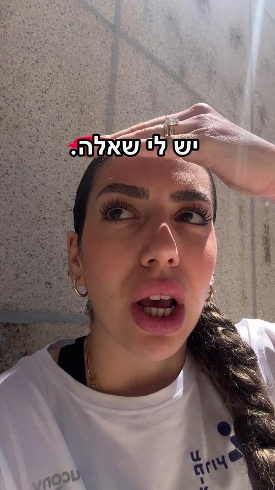 TikTok video thumbnail by miel.naouri