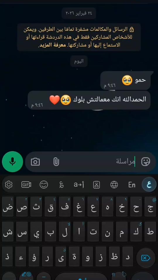 TikTok video thumbnail by hamo.1010