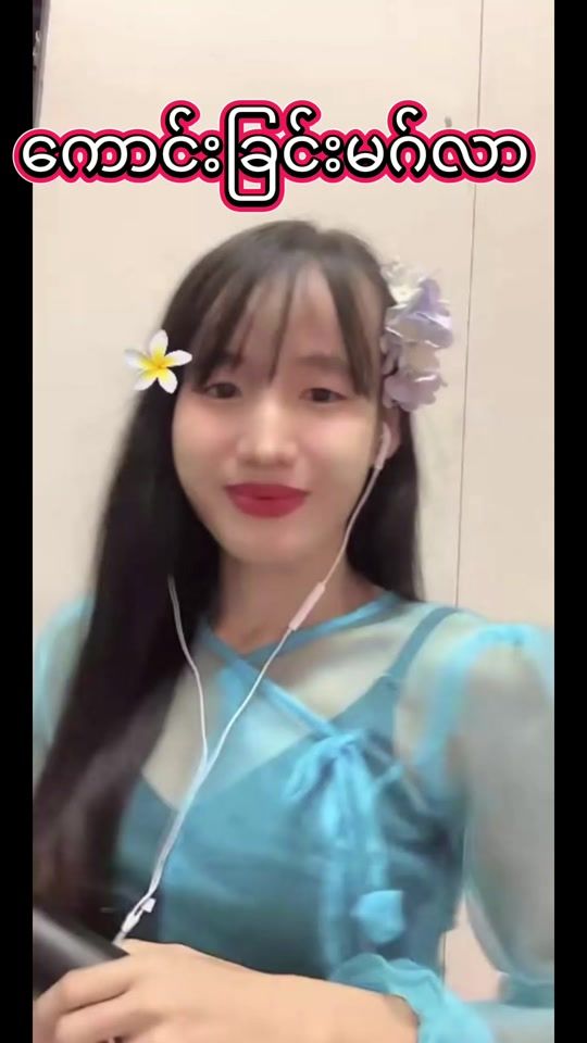 TikTok video thumbnail by nawsapaloo