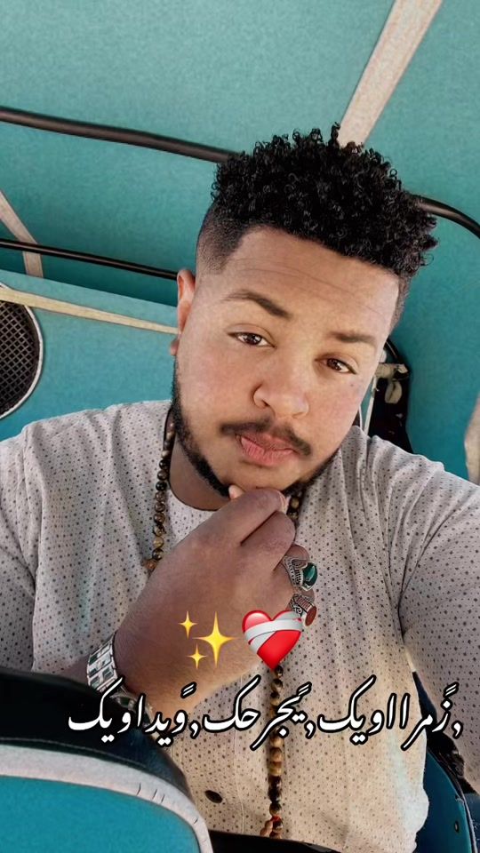 TikTok video thumbnail by alkalde950