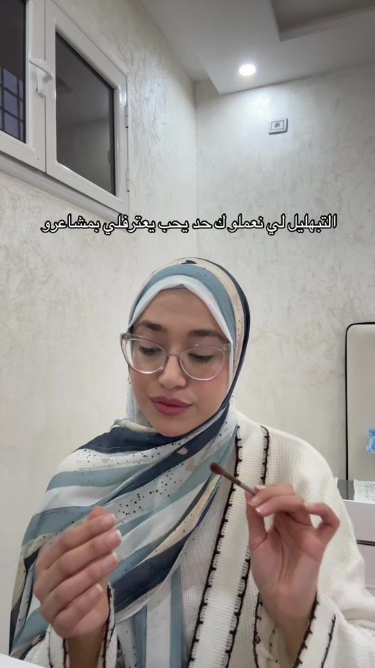 TikTok video thumbnail by syrinetimoumi