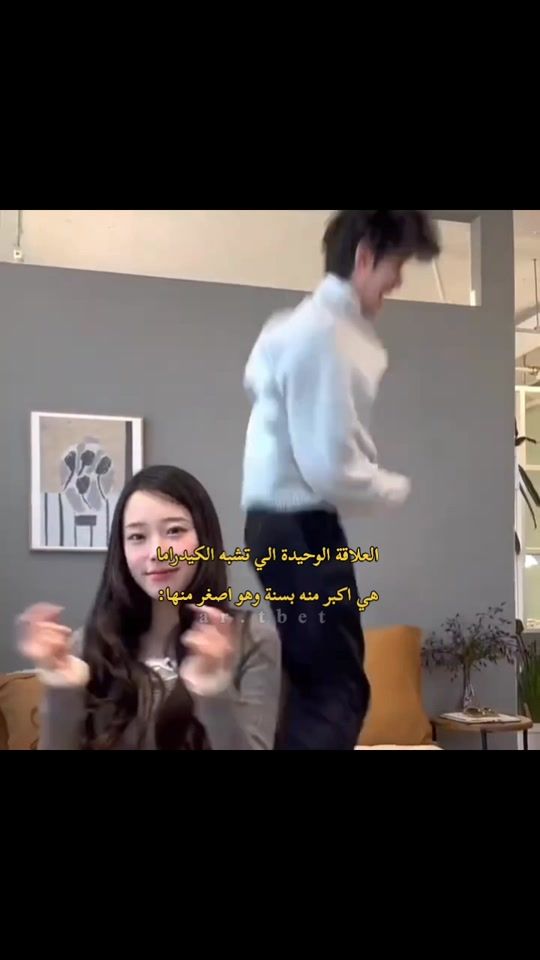 TikTok video thumbnail by ar.tbet