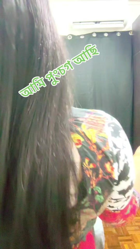 TikTok video thumbnail by rumioficial12