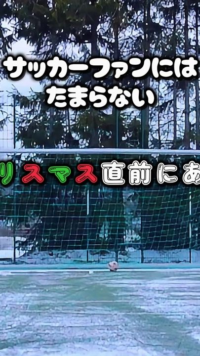TikTok video thumbnail by user7560139062336