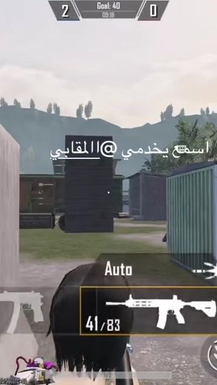 TikTok video thumbnail by dribblalo
