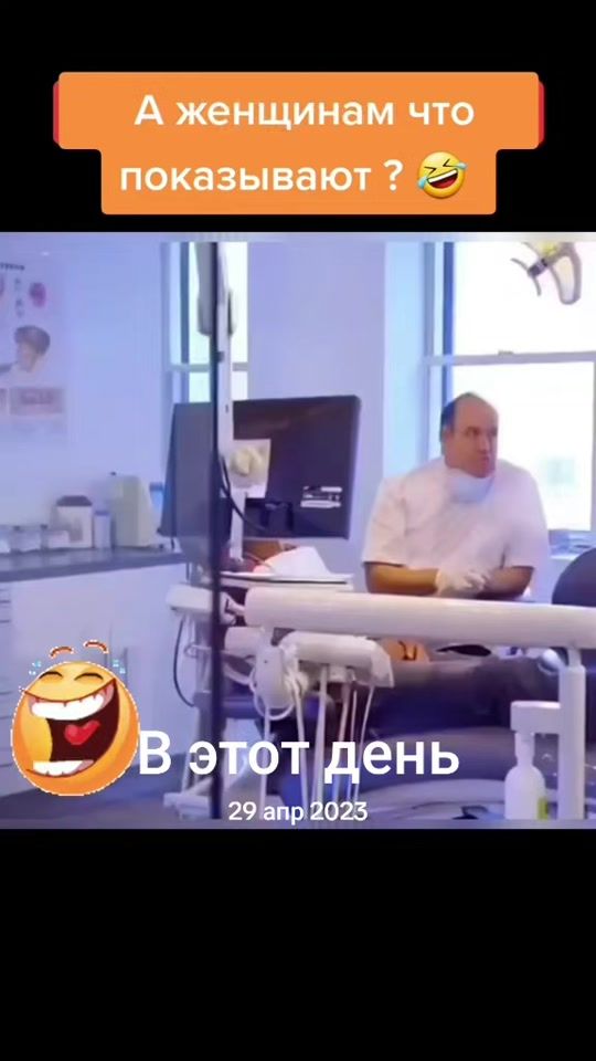 TikTok video thumbnail by ___barmen_____