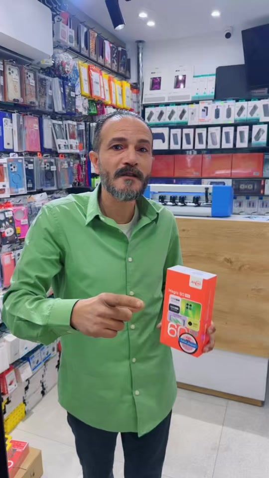 TikTok video thumbnail by eldawlystores
