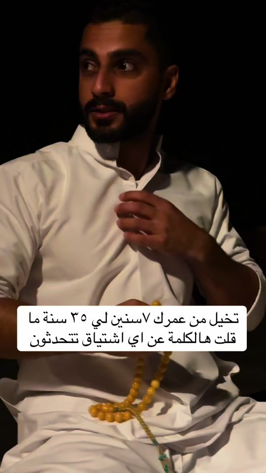 TikTok video thumbnail by a.lkharraz