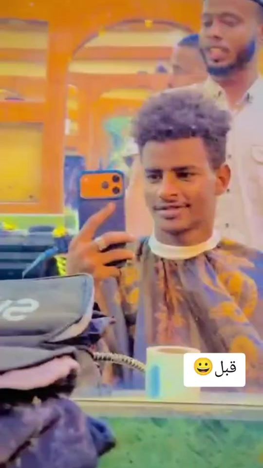 TikTok video thumbnail by mohammed.algarari