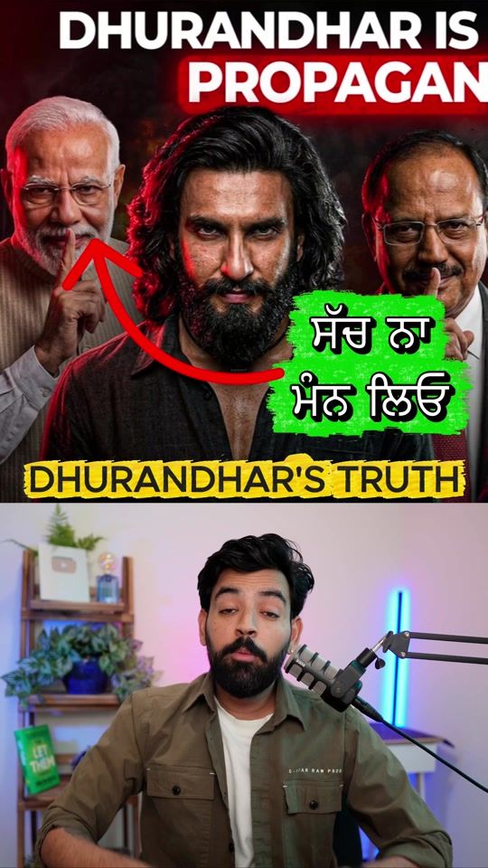 TikTok video thumbnail by realjazbaat