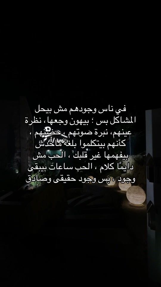 TikTok video thumbnail by iz.designs1