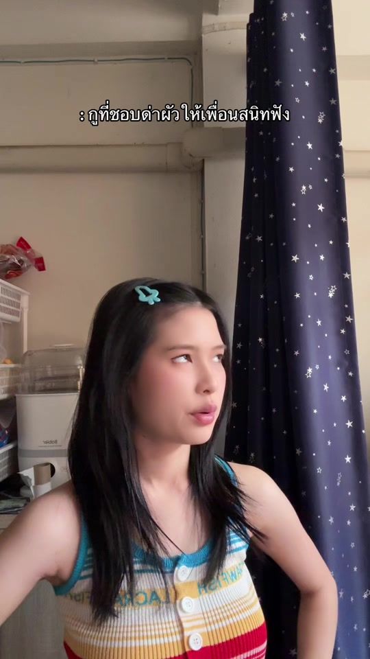 TikTok video thumbnail by film26102545
