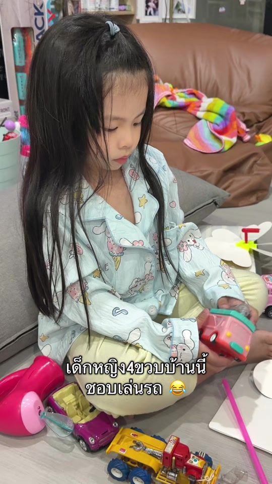 TikTok video thumbnail by big_merc