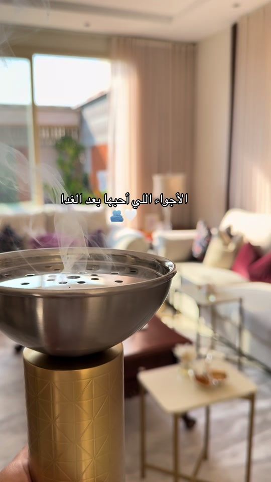 TikTok video thumbnail by layla_designer