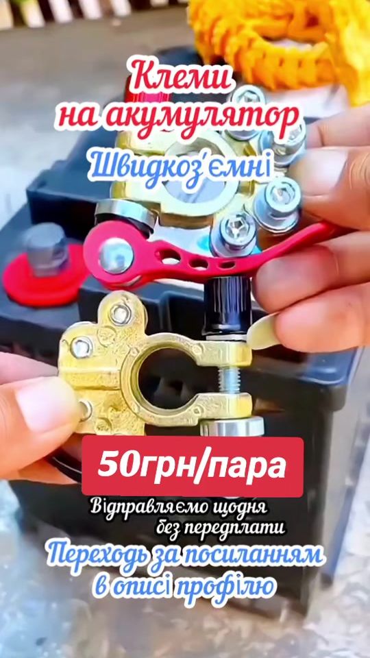 TikTok video thumbnail by pryami_postavki