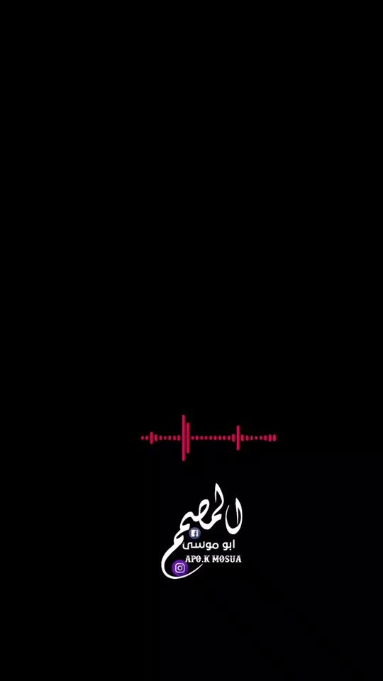 TikTok video thumbnail by 3li_alfadil