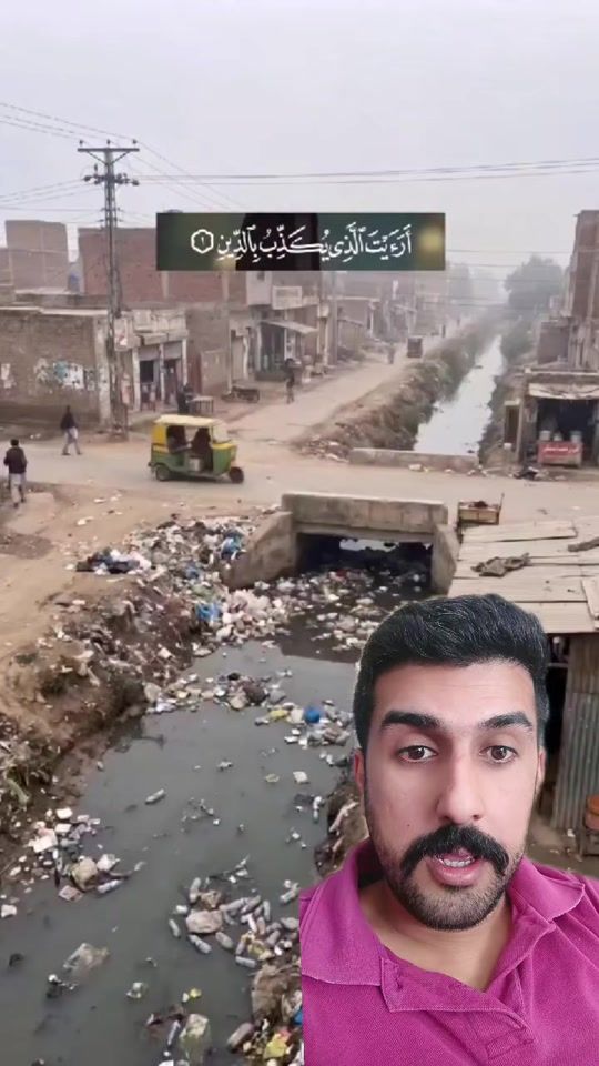 TikTok video thumbnail by a20_9f