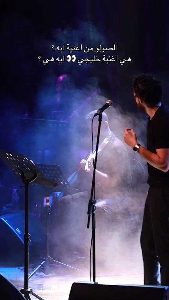 TikTok video thumbnail by adham.asem