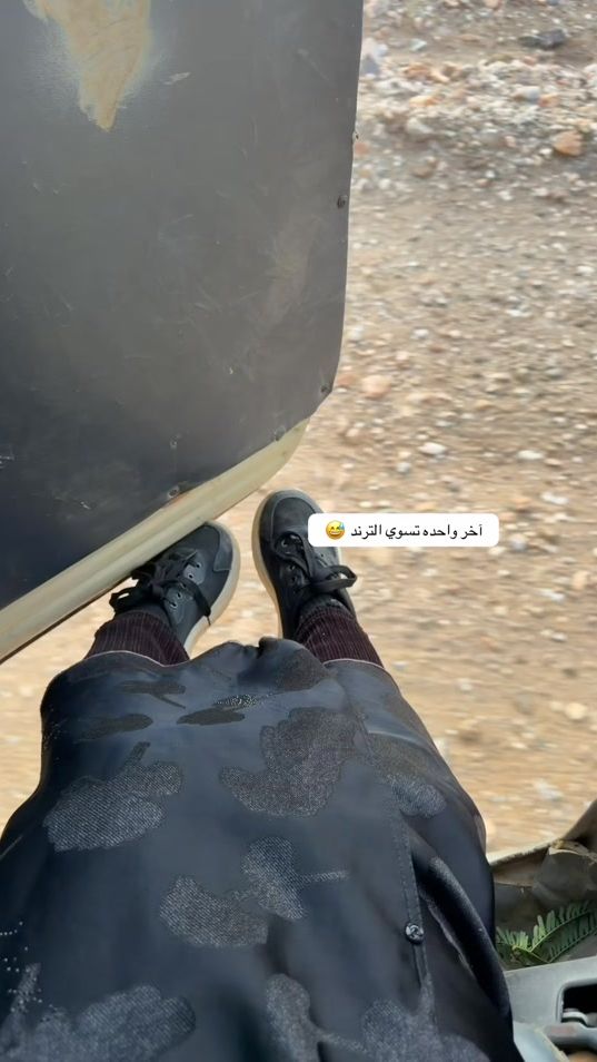 TikTok video thumbnail by txc.2t