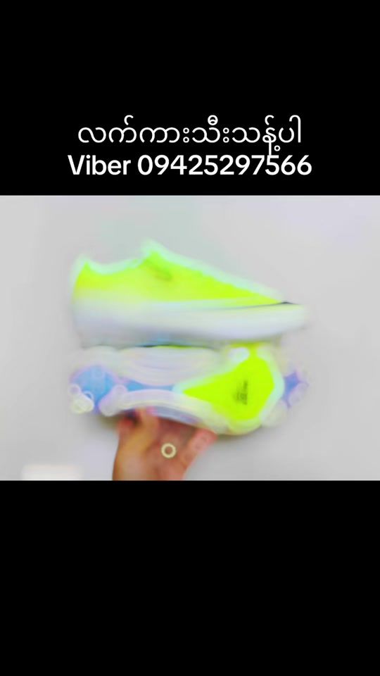 TikTok video thumbnail by will.goals.soccer7