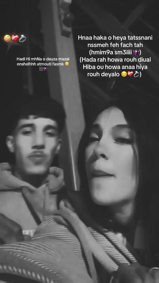 TikTok video thumbnail by heebahiba1